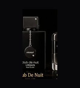 Club De Nuit UME